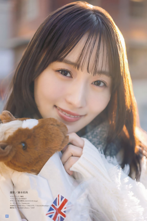 Aruno Nakanishi 中西アルノ, Shonen Magazine 2025 No.28 (週刊少年マガジン 2025年28号)