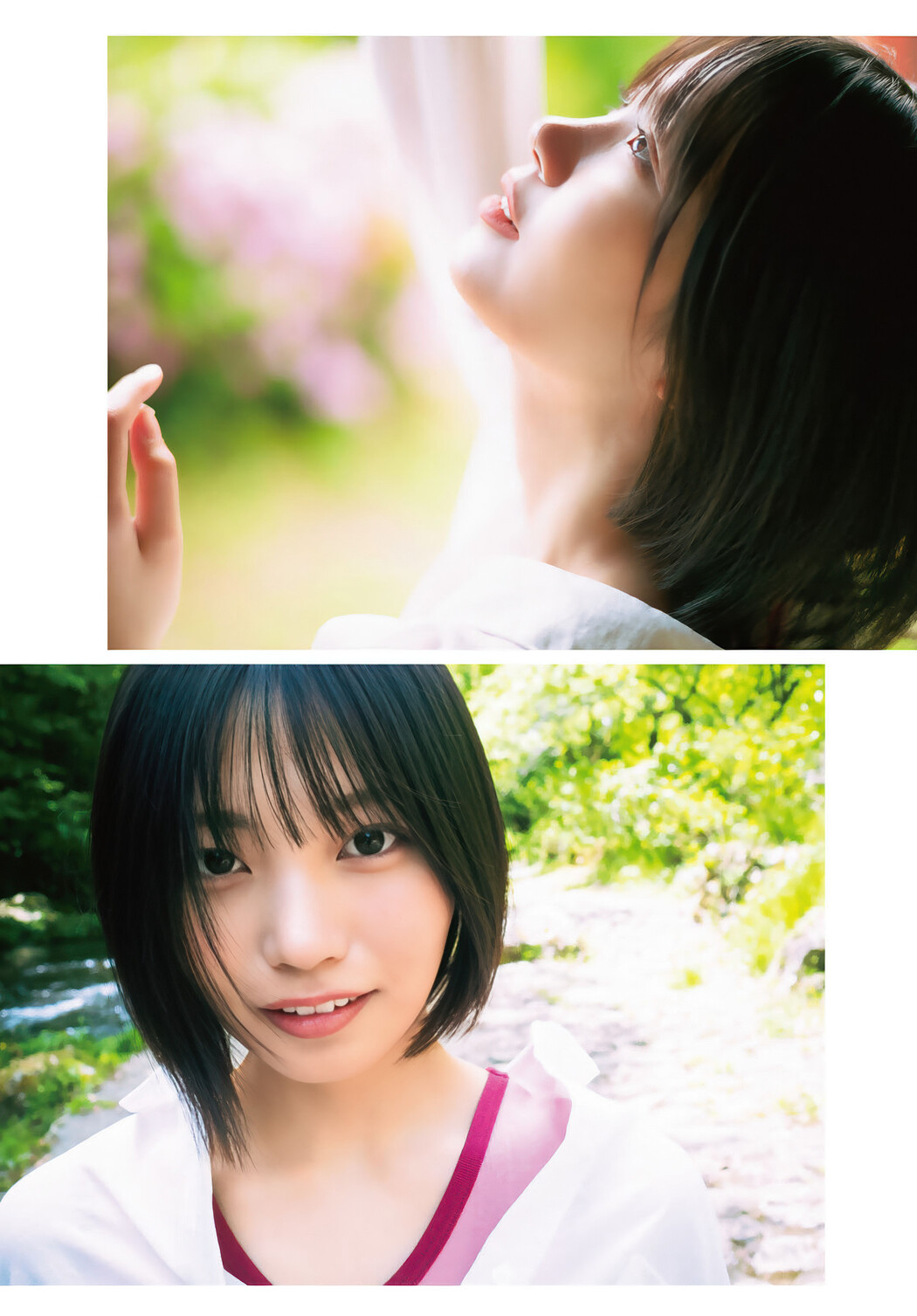 Aruno Nakanishi 中西アルノ, Shonen Magazine 2025 No.28 (週刊少年マガジン 2025年28号)