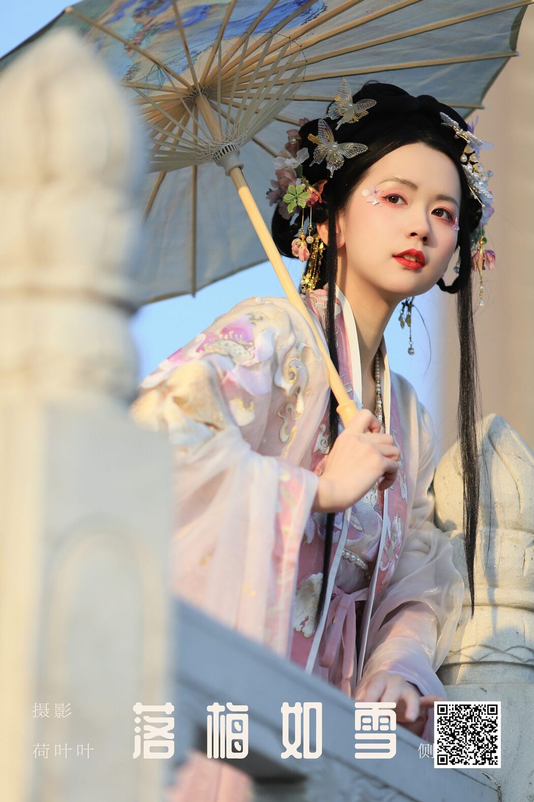 YiTuYu艺图语 Vol.5471 Ce Er Qing Xin Ting