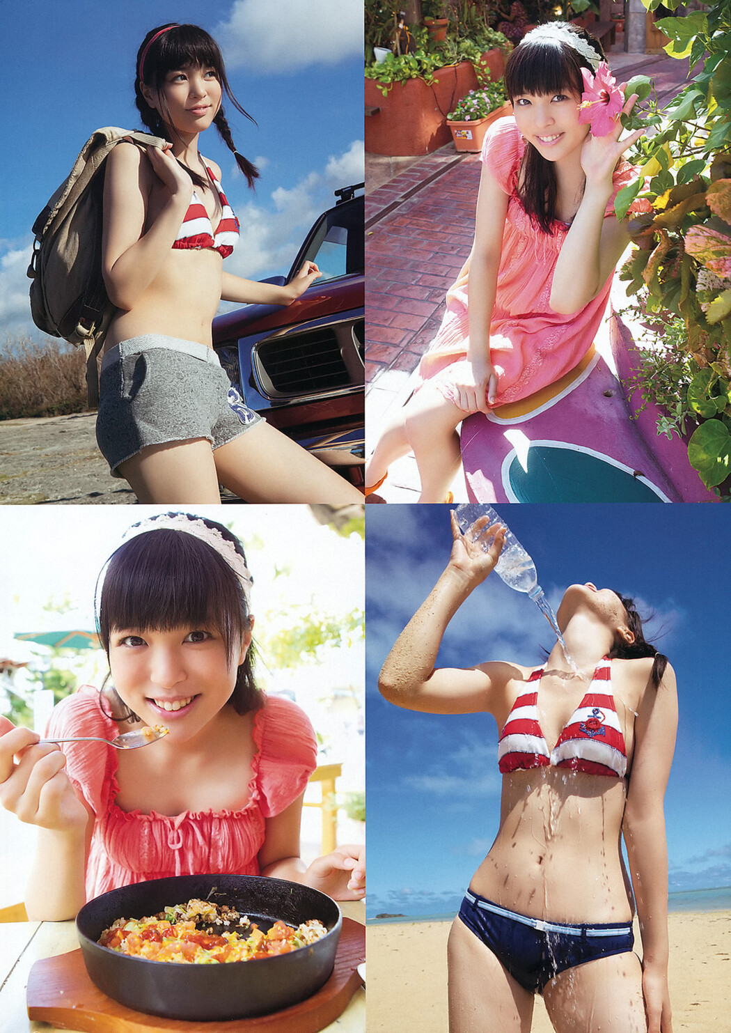 Nana Ogura 小倉奈々, Risa Yoshiki 吉木りさ, Young Animal 2012 No.06 (ヤングアニマル 2012年6号)