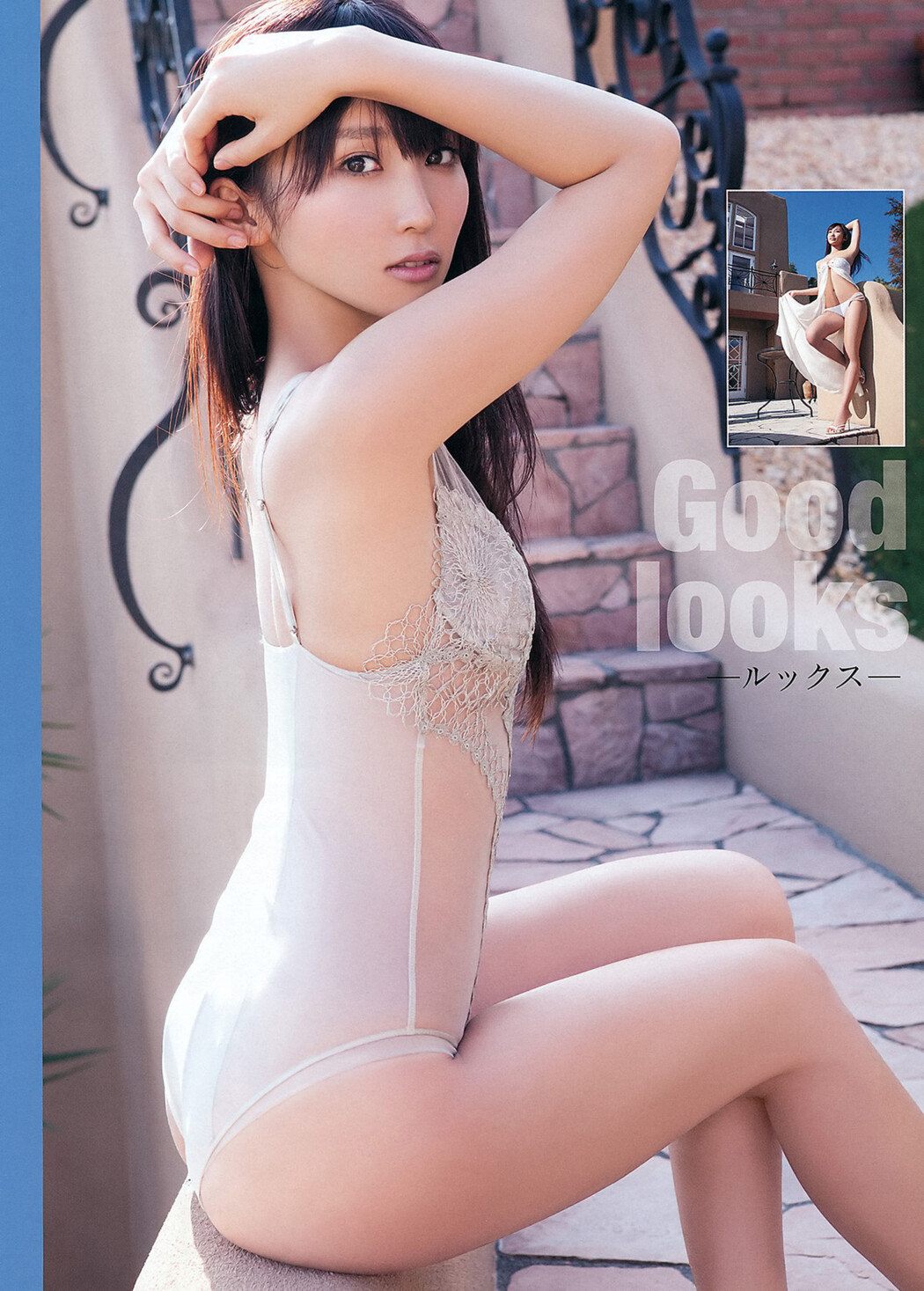 Nana Ogura 小倉奈々, Risa Yoshiki 吉木りさ, Young Animal 2012 No.06 (ヤングアニマル 2012年6号)