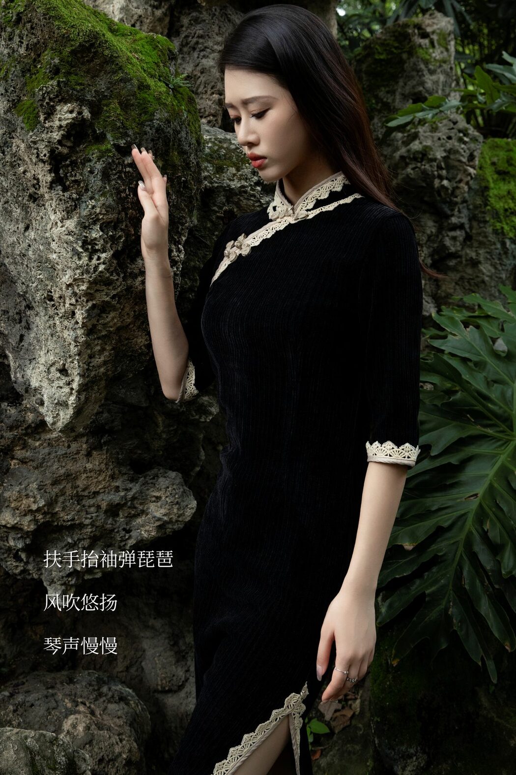 YiTuYu艺图语 Vol.5571 Chenaling_cl