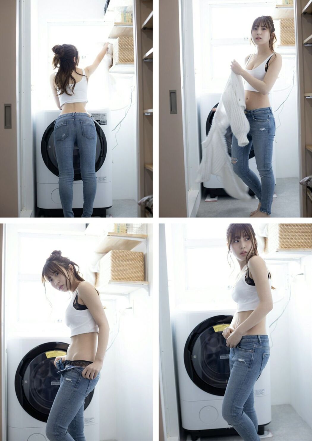 JP Seina Takeuchi 竹内星菜 &#8211; ふたりがいい (73P)