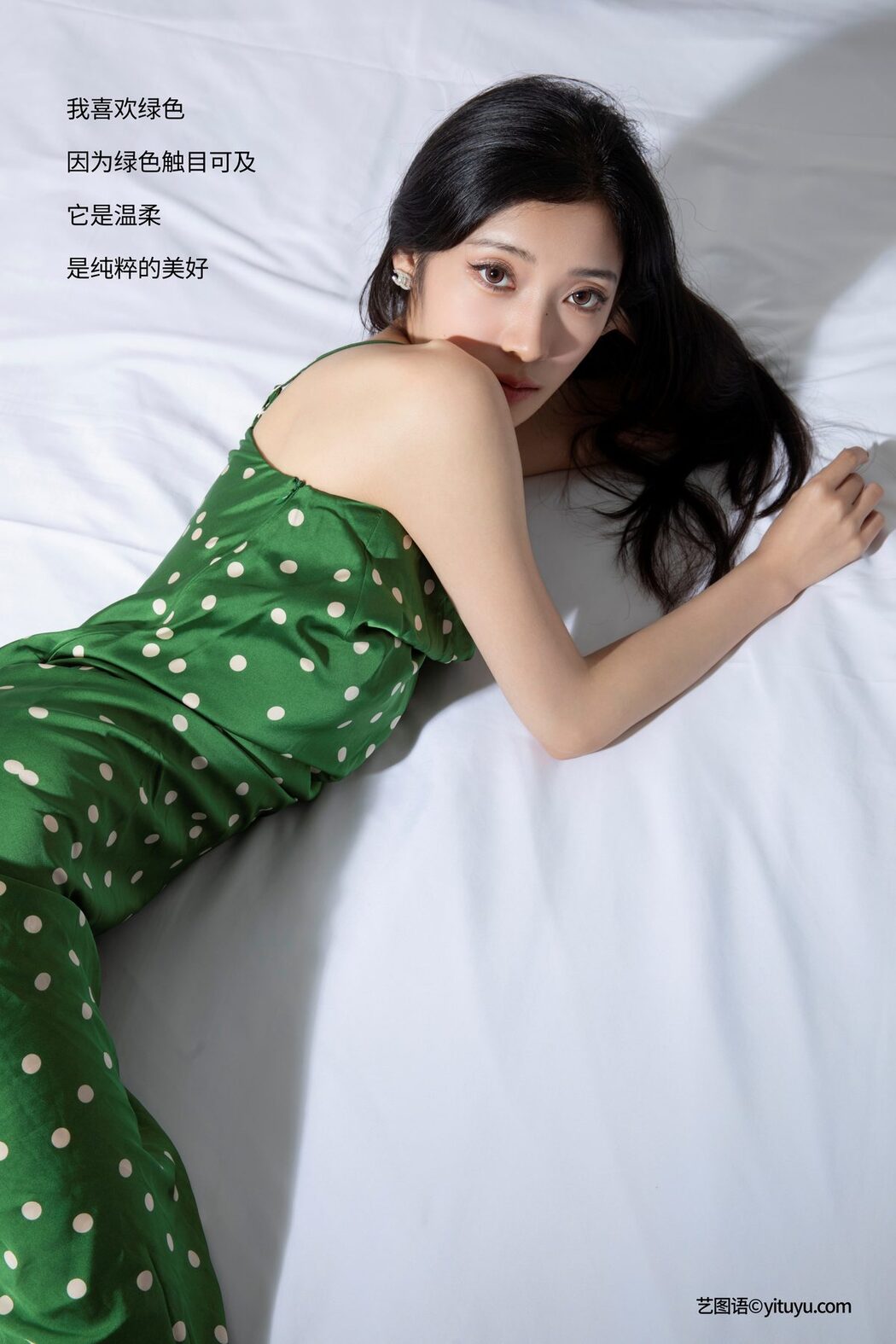 YiTuYu艺图语 Vol.5557 Yfala