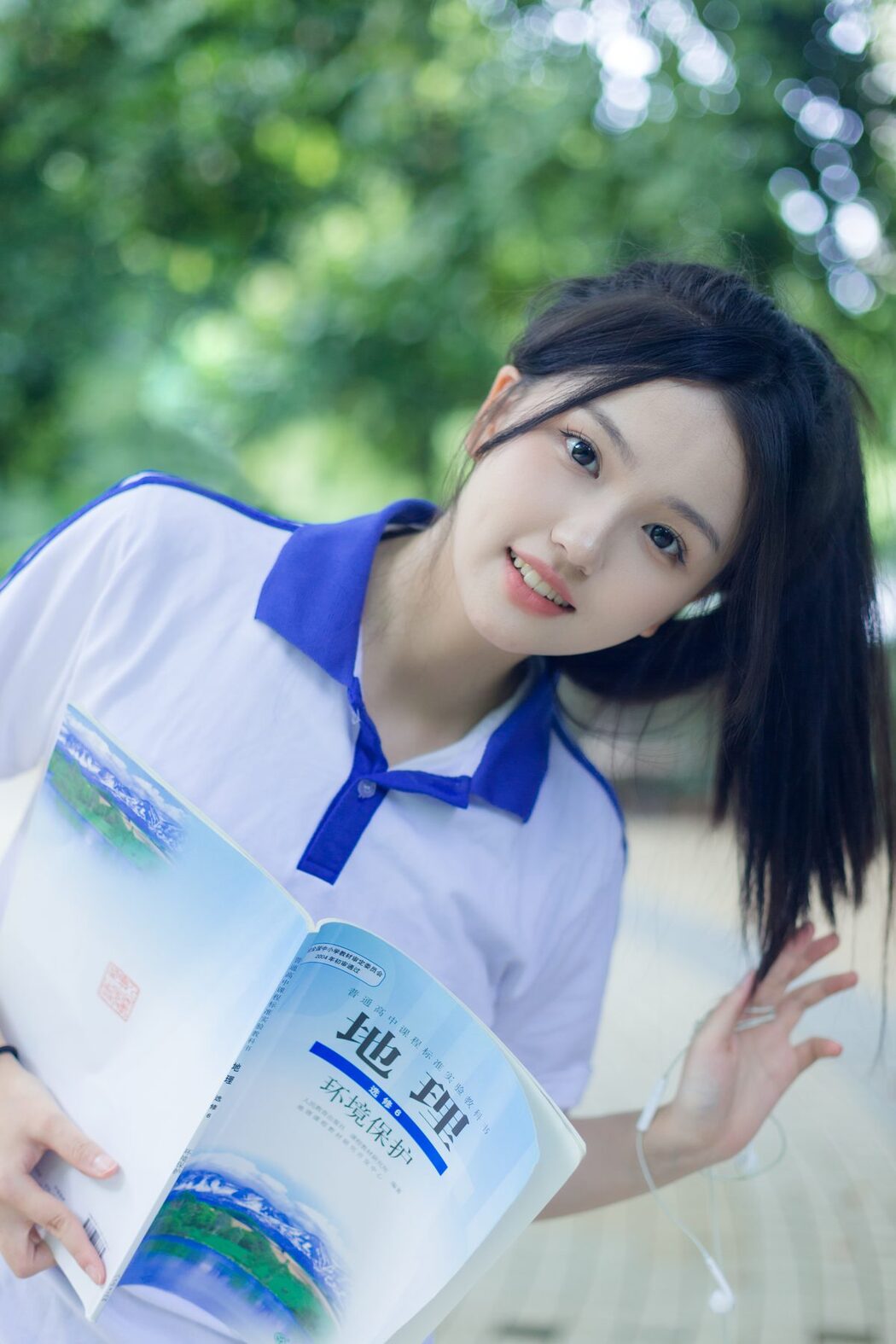 YiTuYu艺图语 Vol.5519 Xiao Hang
