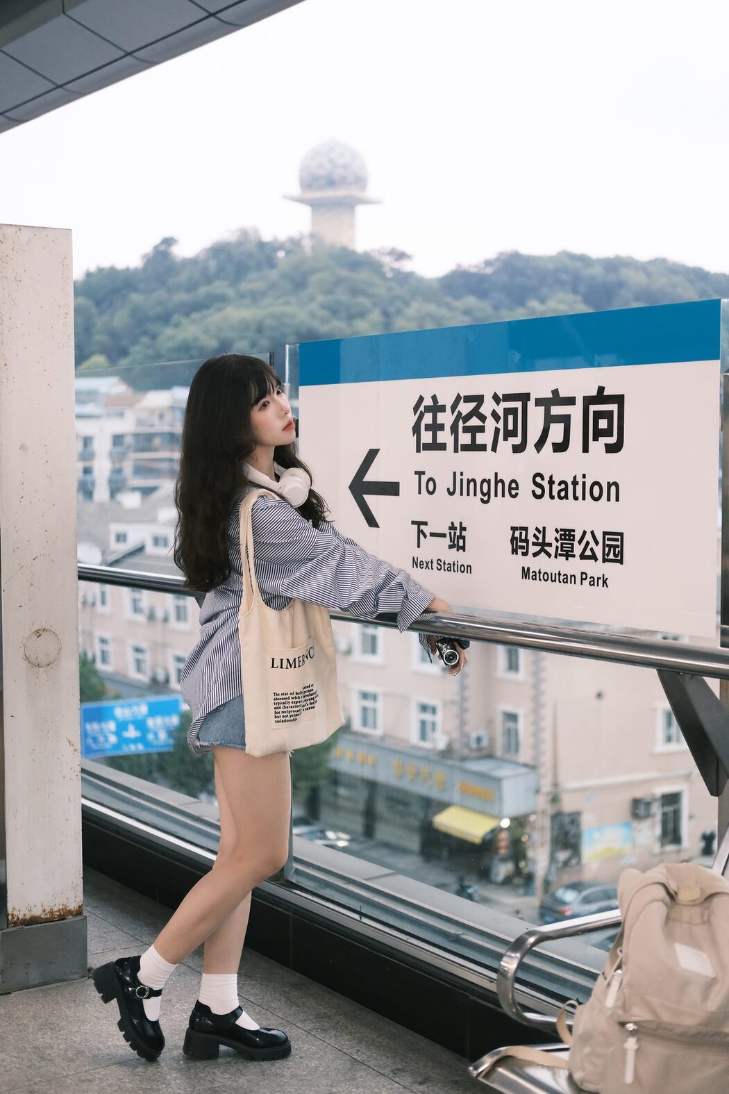 YiTuYu艺图语 Vol.5530 Lin Lin