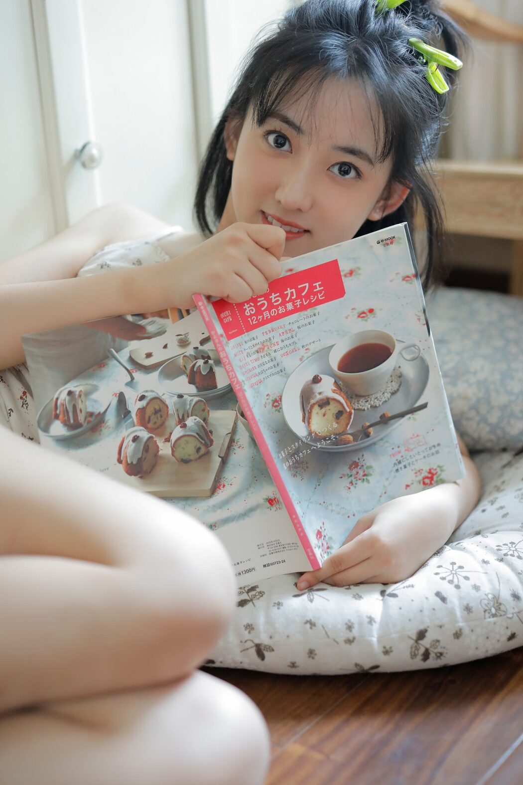 YiTuYu艺图语 Vol.5515 Gu Shu Qi