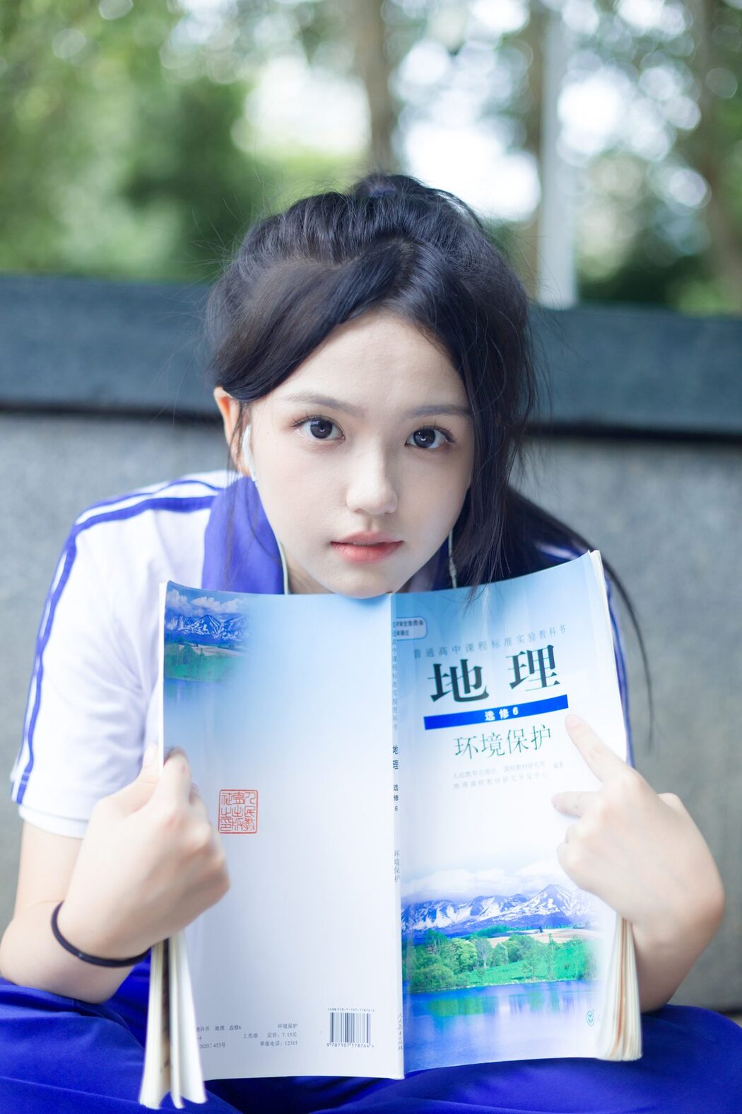 YiTuYu艺图语 Vol.5519 Xiao Hang