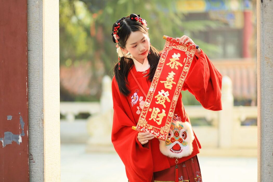YiTuYu艺图语 Vol.5536 Ce Er Qing Xin Ting