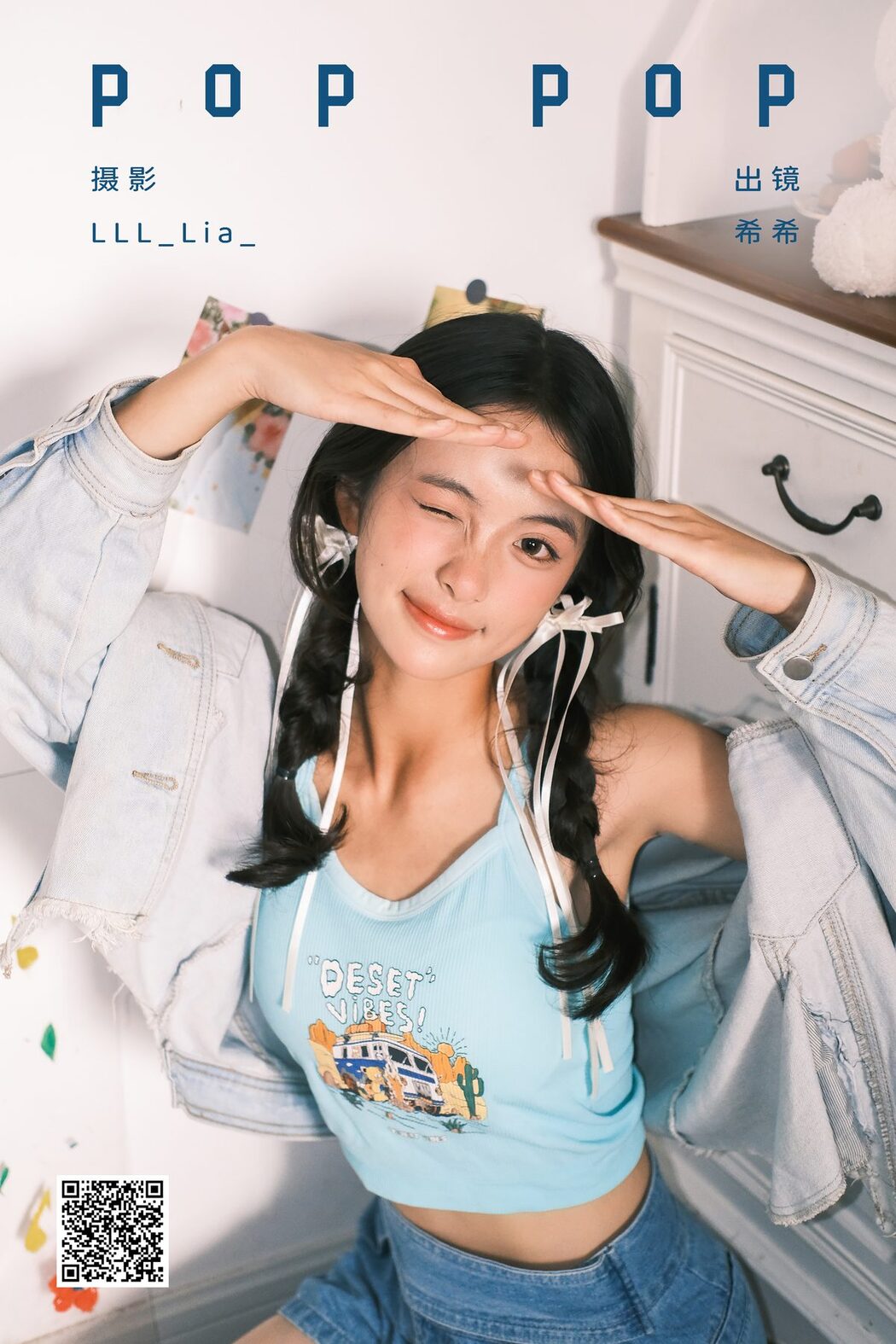 YiTuYu艺图语 Vol.5677 Xi Xi