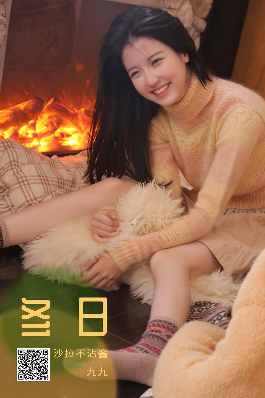 YiTuYu艺图语 Vol.5692 Jiu Jiu