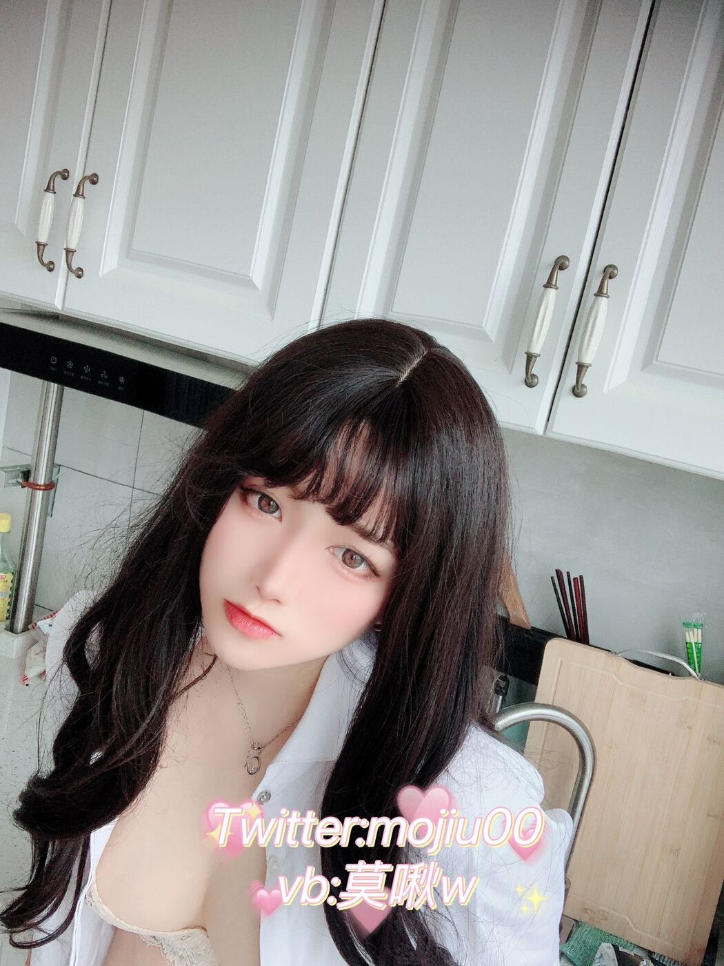 Coser@小青茗 – 白衬衫 (47P)