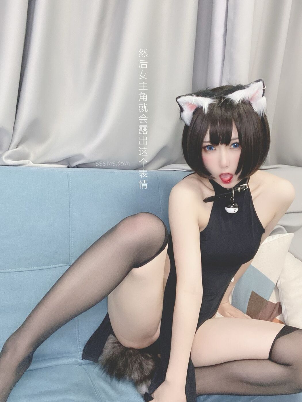 Coser@芋圆侑子 – 艹猫 Part2 (66P)