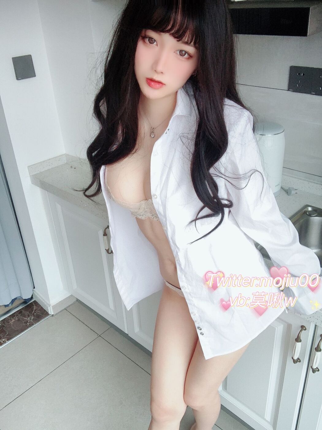 Coser@小青茗 – 白衬衫 (47P)
