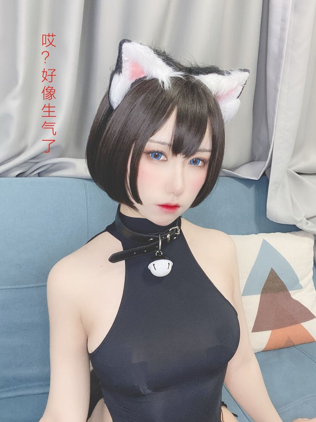 Coser@芋圆侑子 – 艹猫 Part2 (66P)