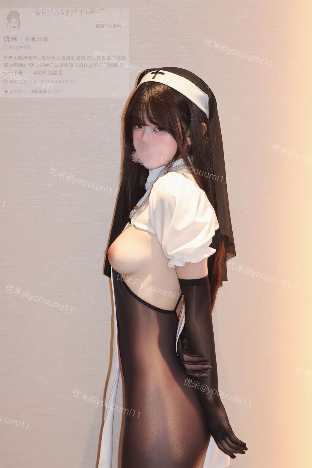Coser@优米 – 新作JK露出 男厕户外露出 Part2 (62P)