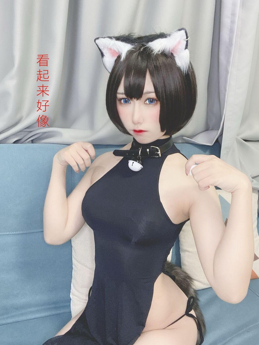 Coser@芋圆侑子 – 艹猫 Part2 (66P)