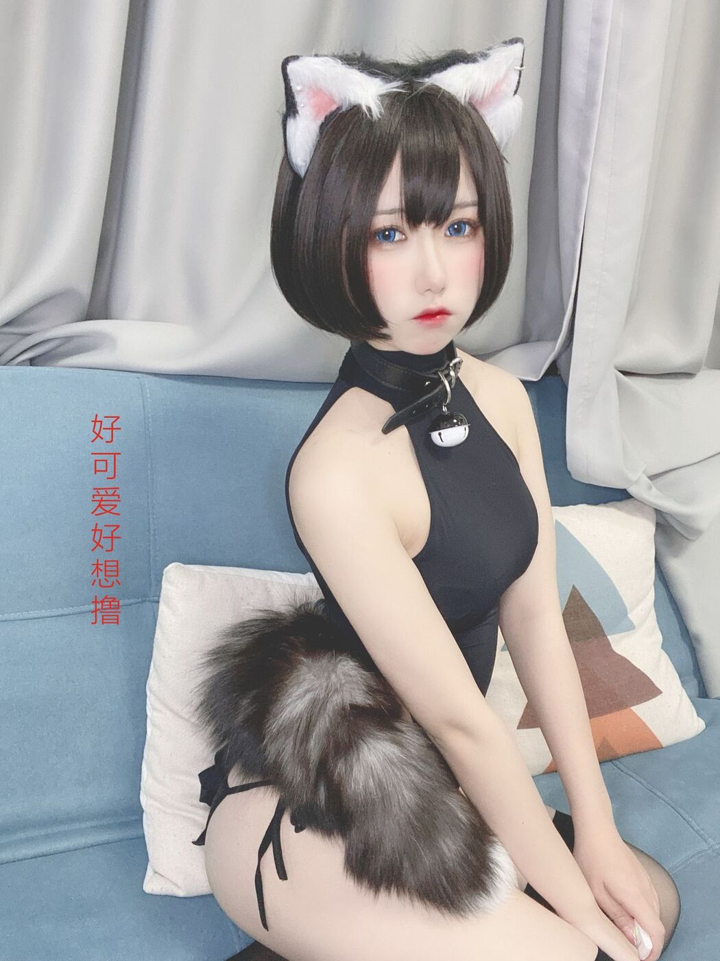 Coser@芋圆侑子 – 艹猫 Part1 (66P)