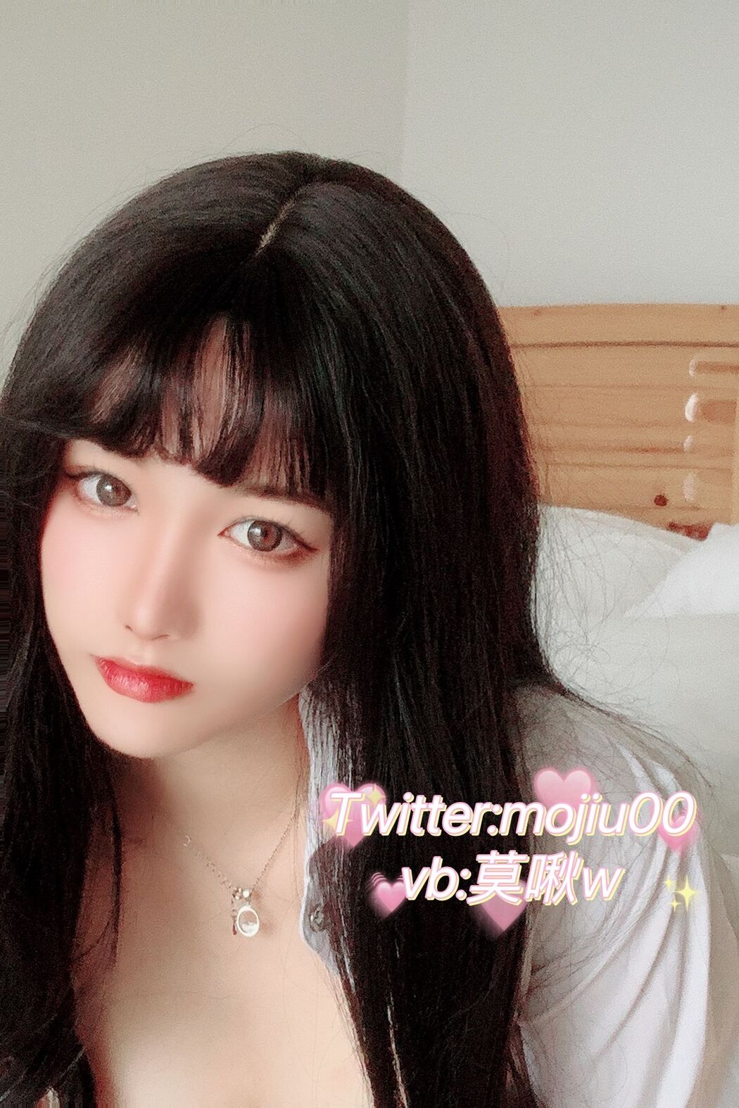 Coser@小青茗 – 白衬衫 (47P)