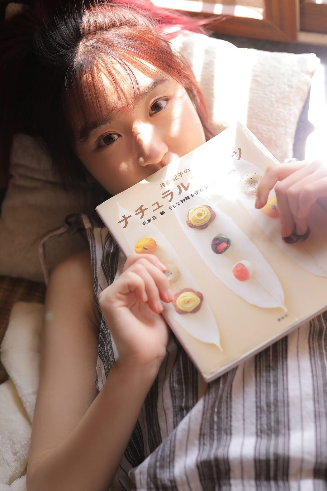 YiTuYu艺图语 Vol.5706 Ting Ting