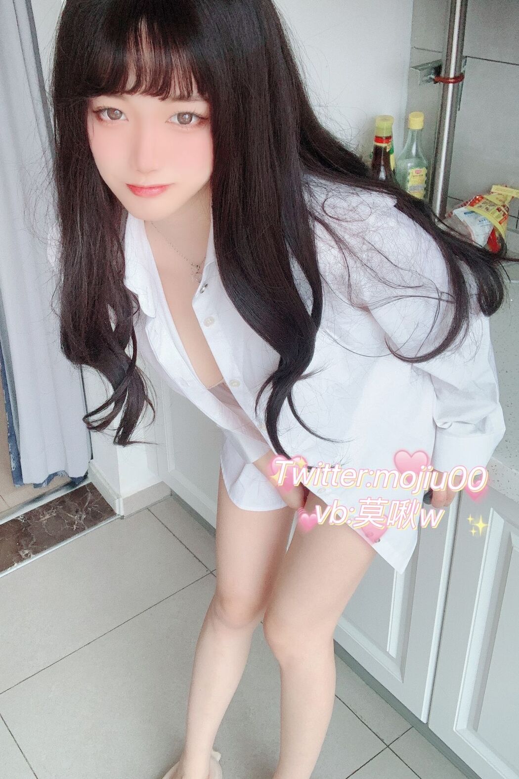 Coser@小青茗 – 白衬衫 (47P)