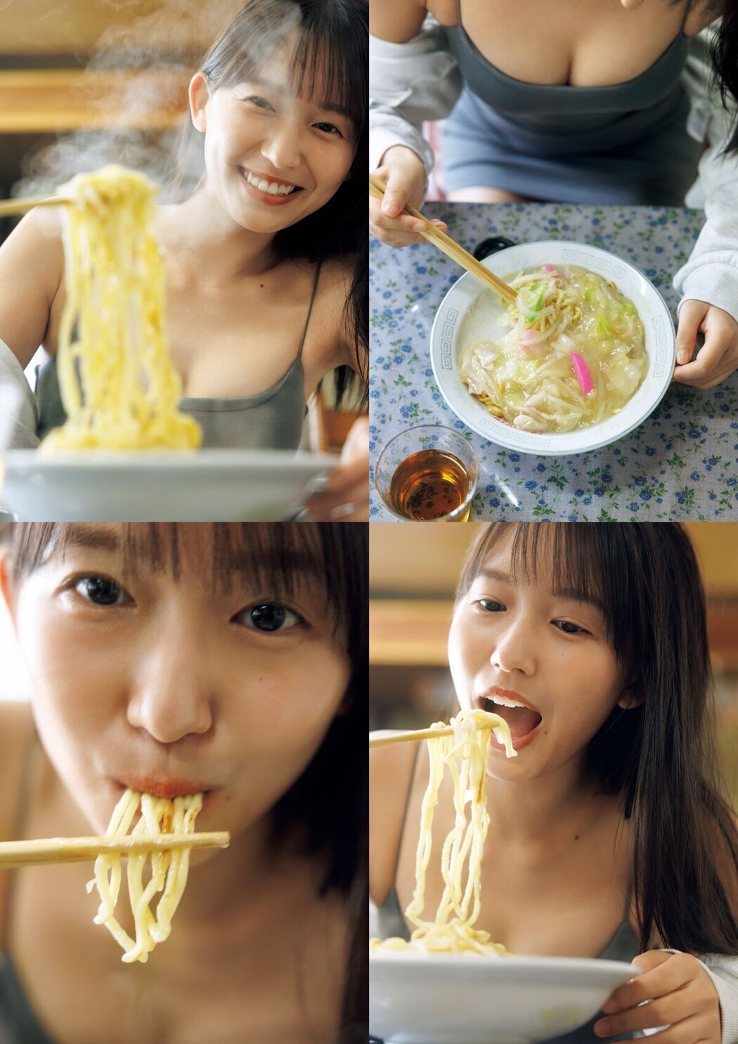 JP Shida Nene 志田音々 – 音色 cantabile 長崎 五島列島編 Part02 (60P)
