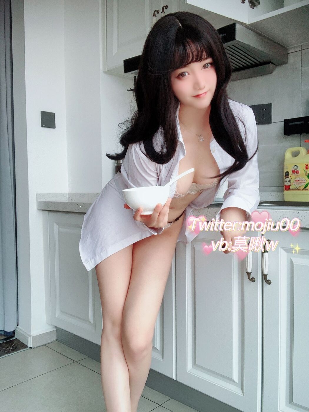 Coser@小青茗 – 白衬衫 (47P)