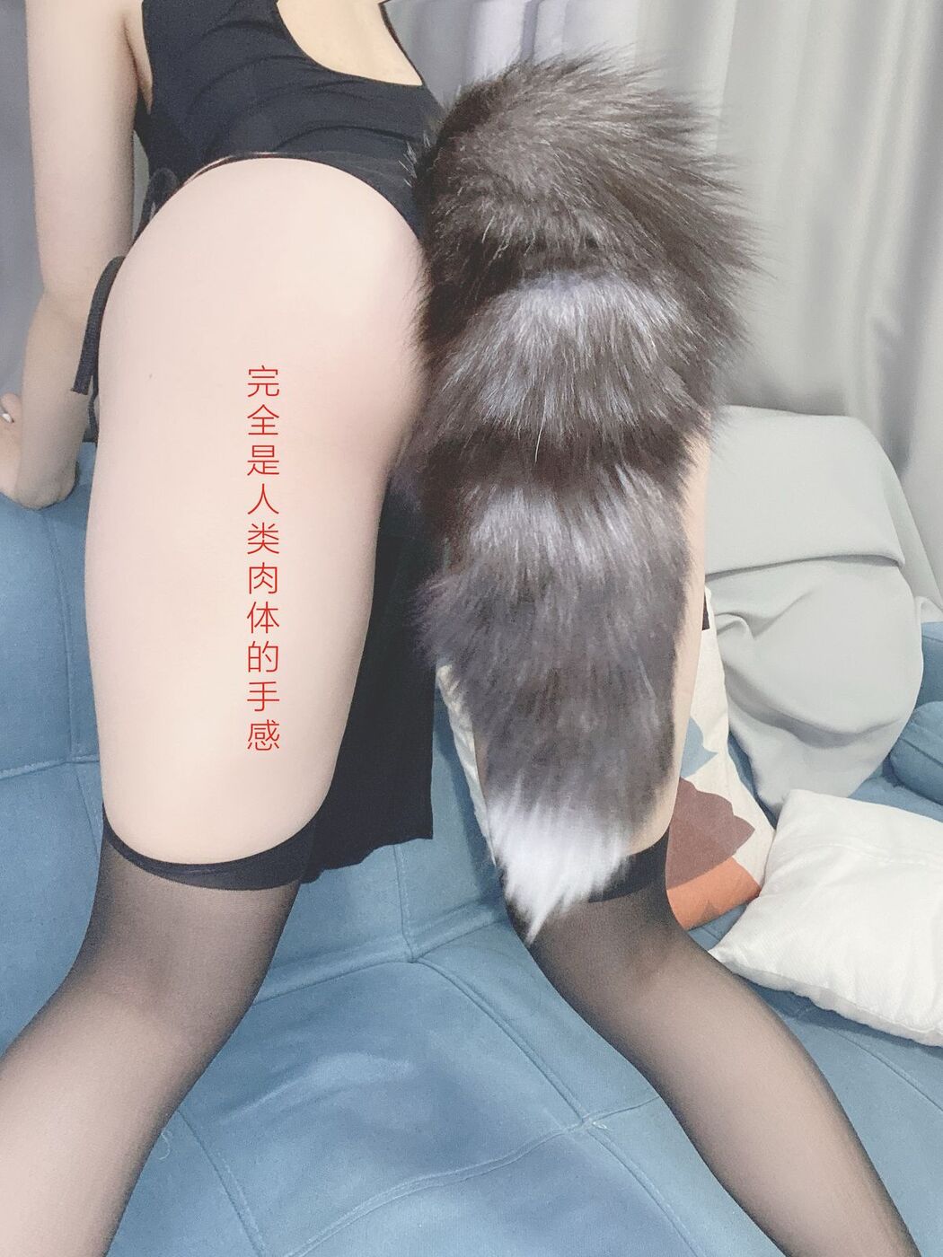 Coser@芋圆侑子 – 艹猫 Part2 (66P)