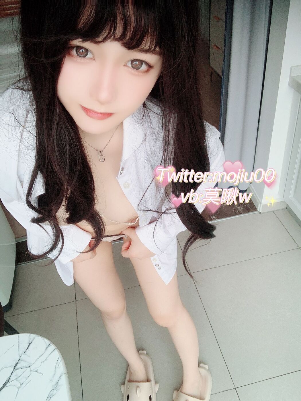 Coser@小青茗 – 白衬衫 (47P)