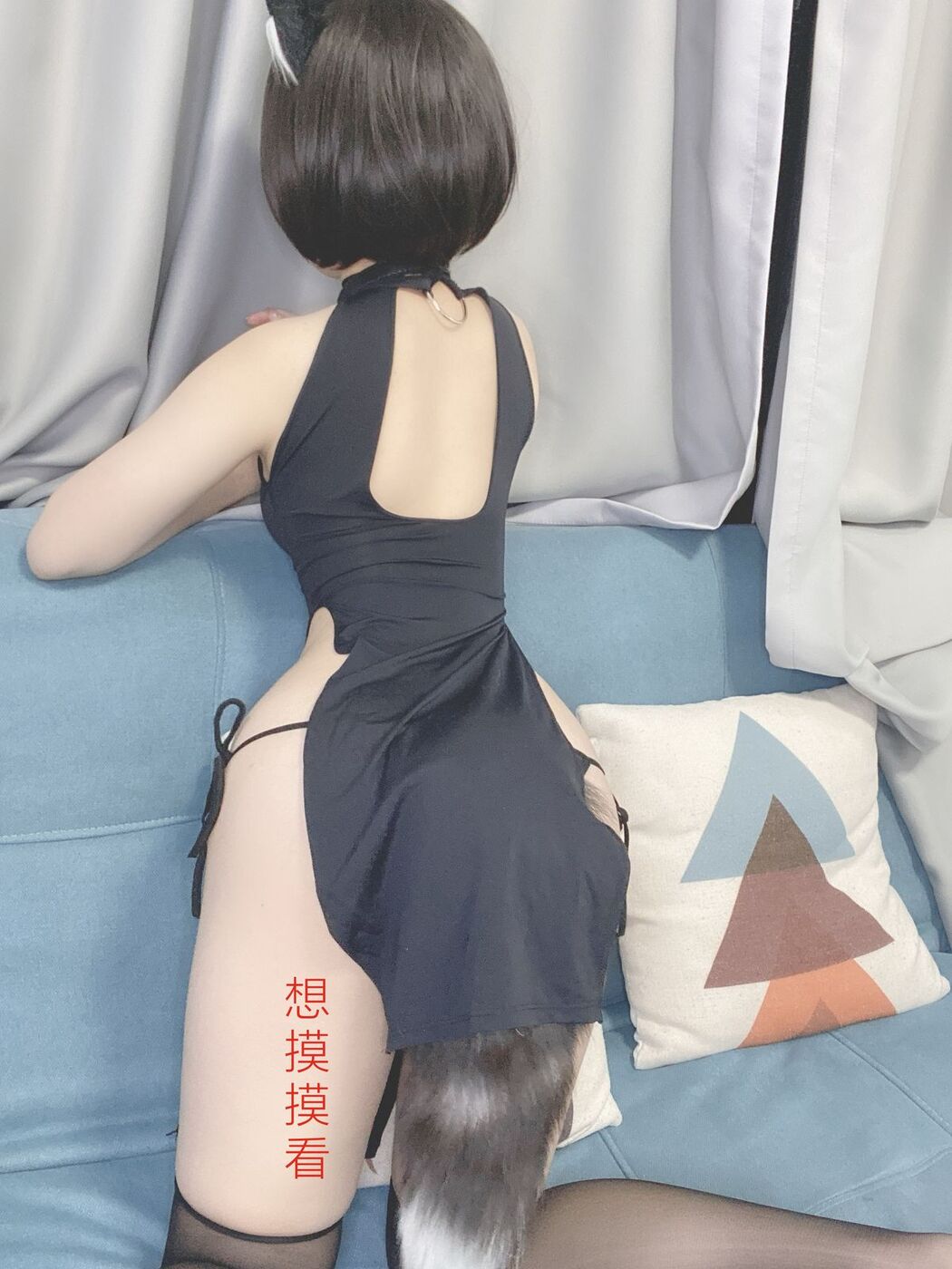 Coser@芋圆侑子 – 艹猫 Part1 (66P)
