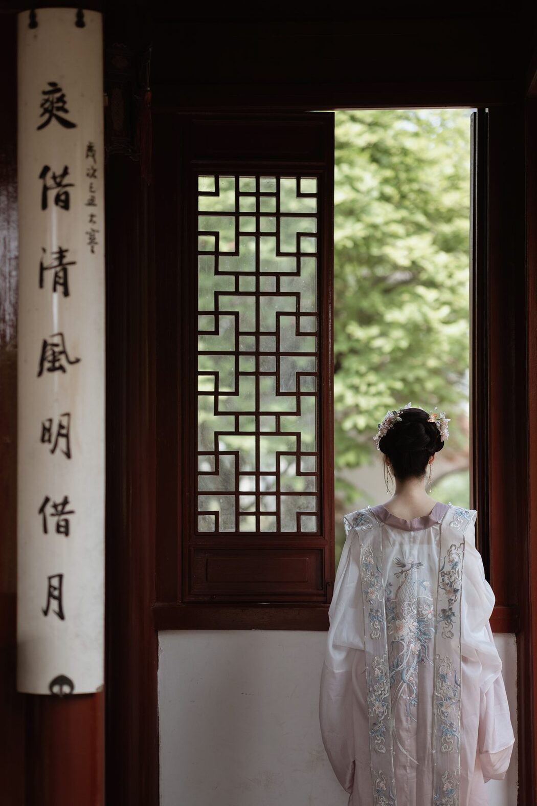 YiTuYu艺图语 Vol.5813 Sheng Sheng Jian Bao