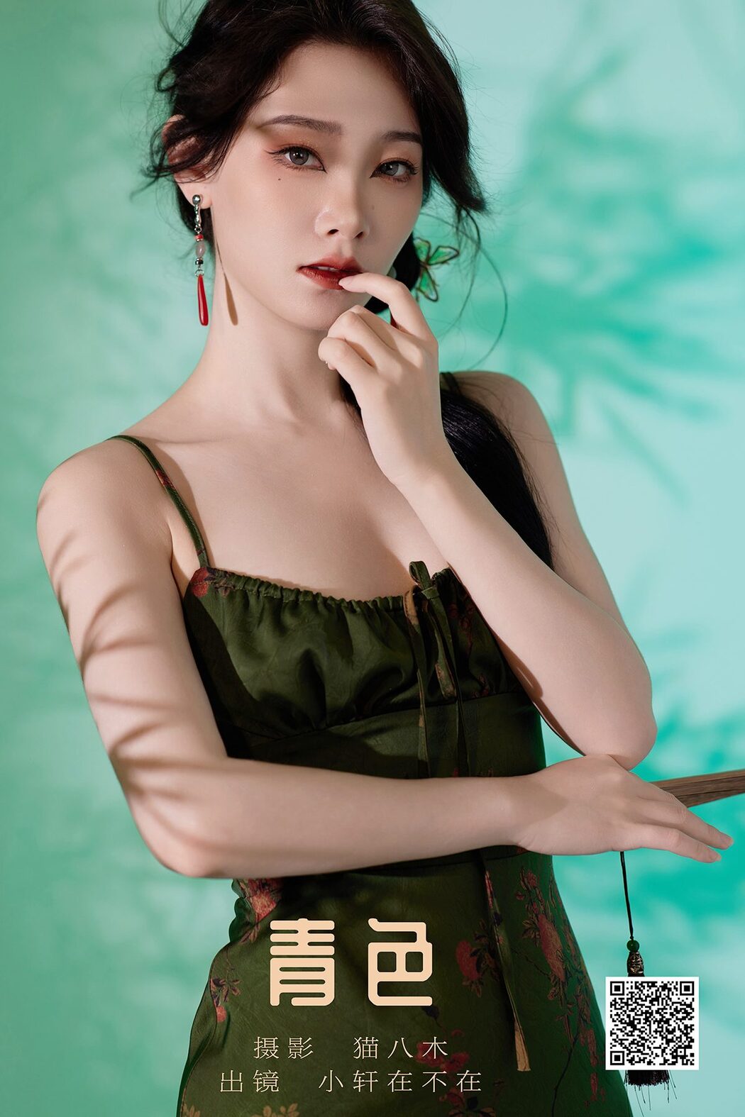 YiTuYu艺图语 Vol.5807 Xiao Xuan Zai Bu Zai Cover Photo
