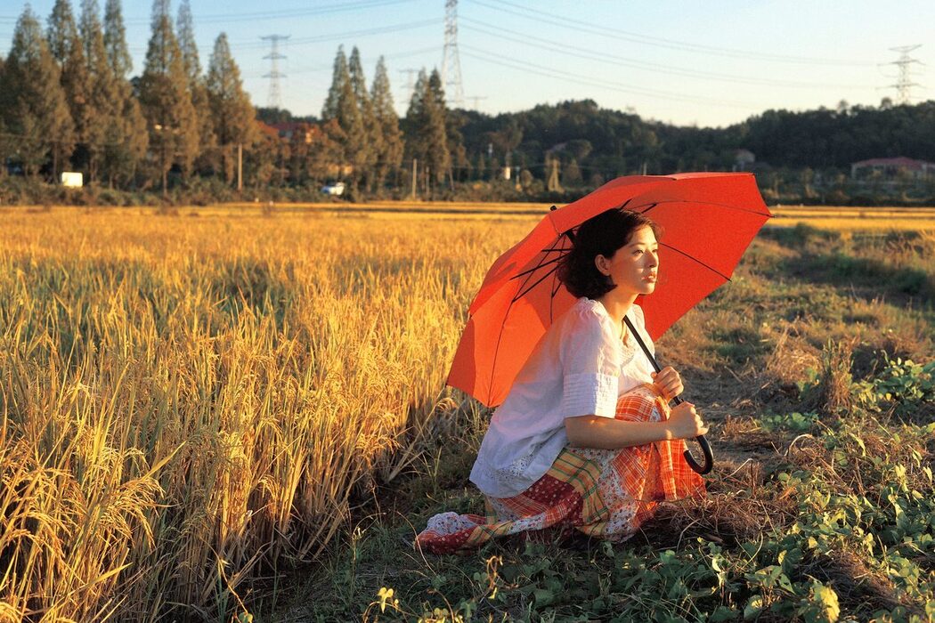 YiTuYu艺图语 Vol.5892 Tang Yuan Jun 0v0