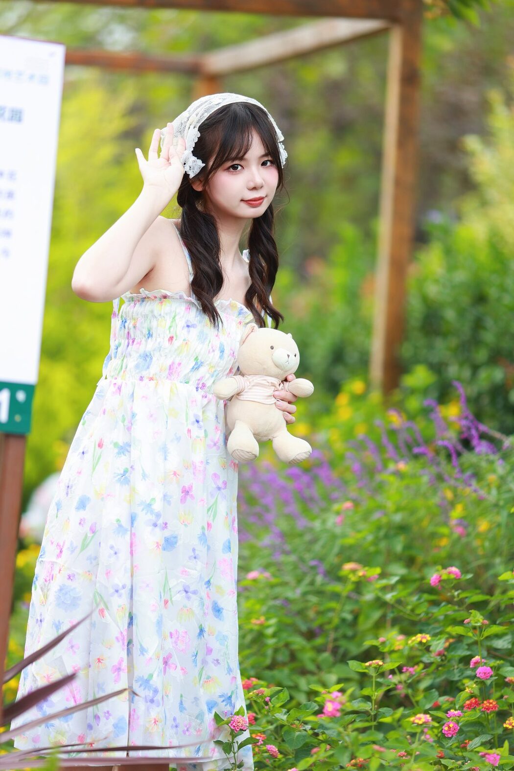 YiTuYu艺图语 Vol.5720 Mu Yan Se Cc