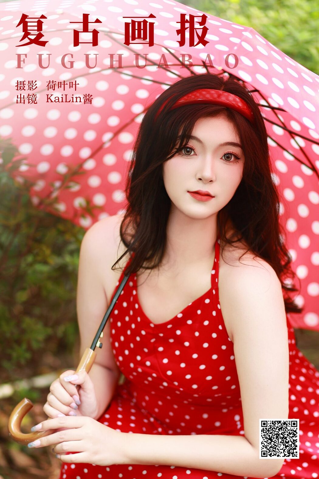 YiTuYu艺图语 Vol.5862 KaiLin Jiang