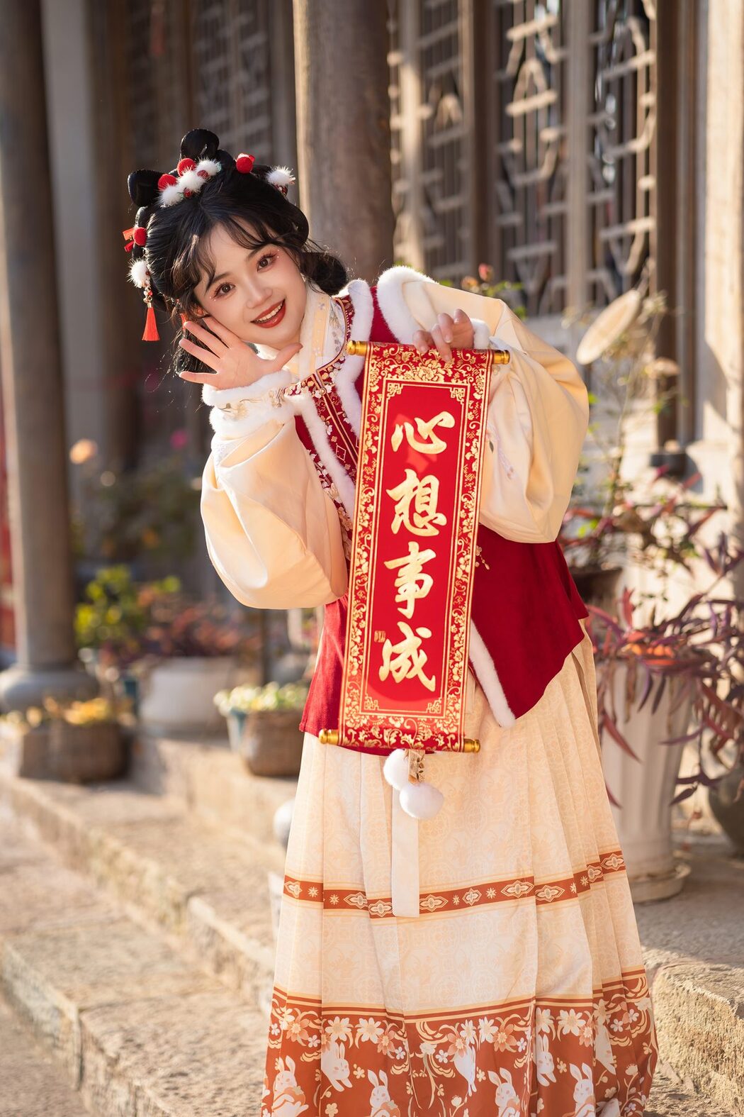 YiTuYu艺图语 Vol.5861 Xiao Ou O