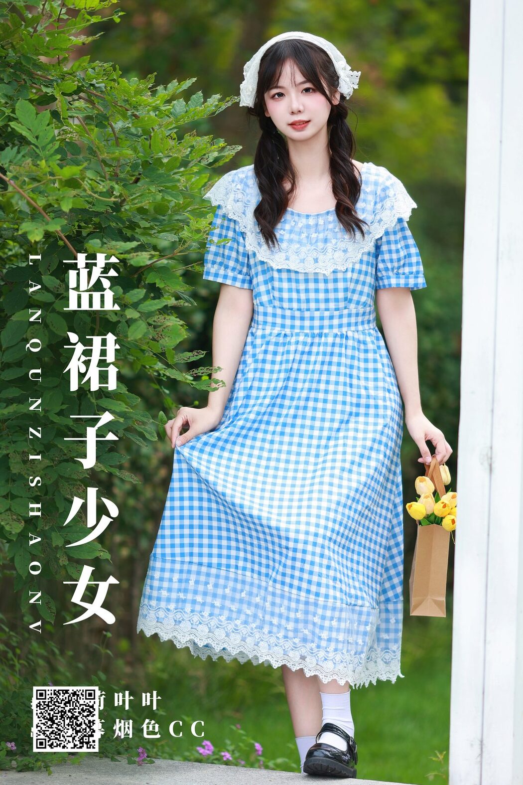 YiTuYu艺图语 Vol.5729 Mu Yan Se Cc