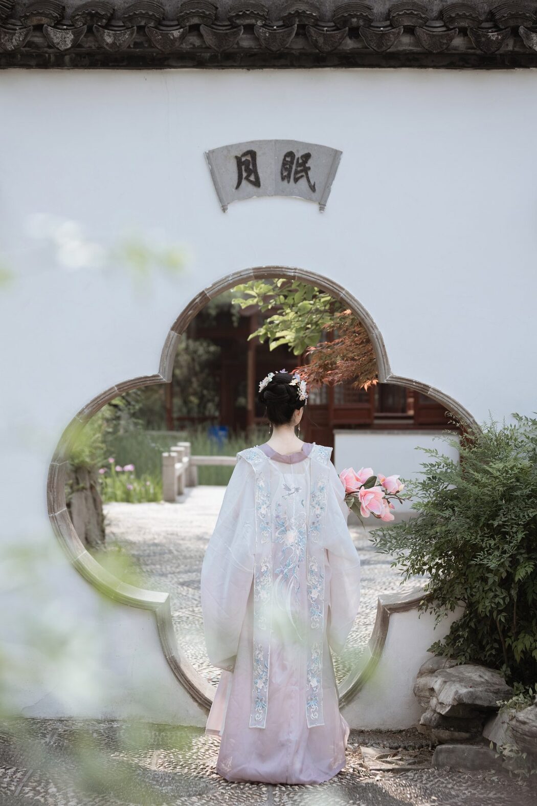 YiTuYu艺图语 Vol.5813 Sheng Sheng Jian Bao