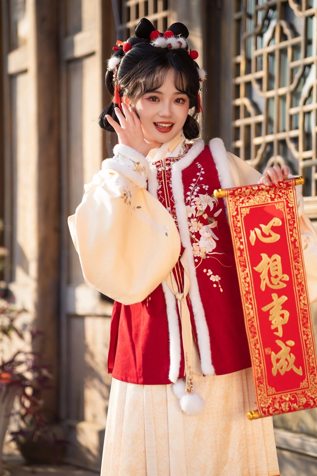 YiTuYu艺图语 Vol.5861 Xiao Ou O