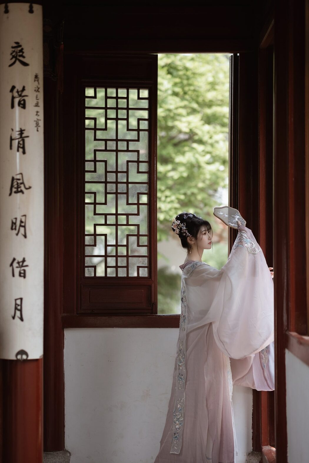 YiTuYu艺图语 Vol.5813 Sheng Sheng Jian Bao