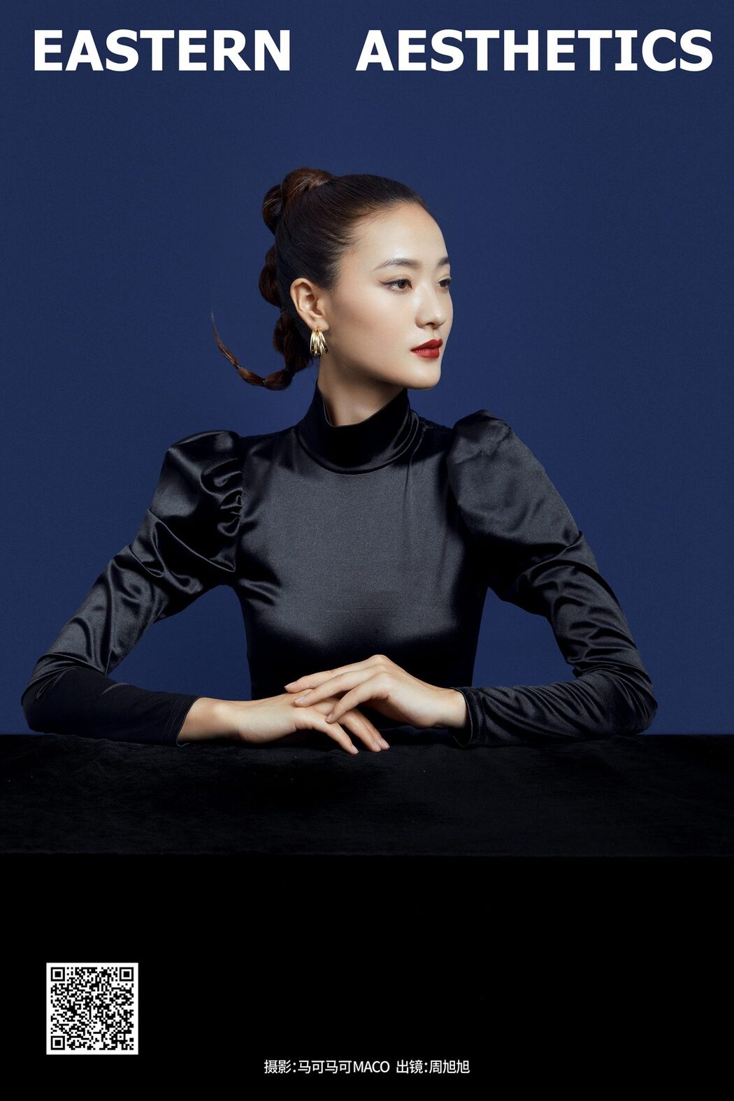 YiTuYu艺图语 Vol.5748 Zhou Xu Xu