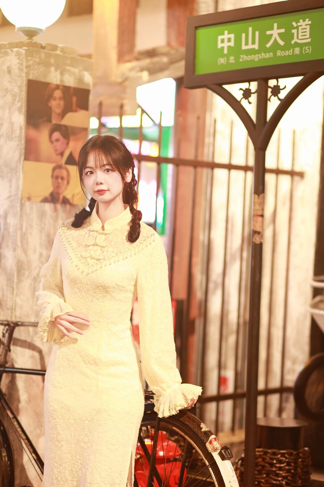 YiTuYu艺图语 Vol.5860 Mu Yan Se Cc