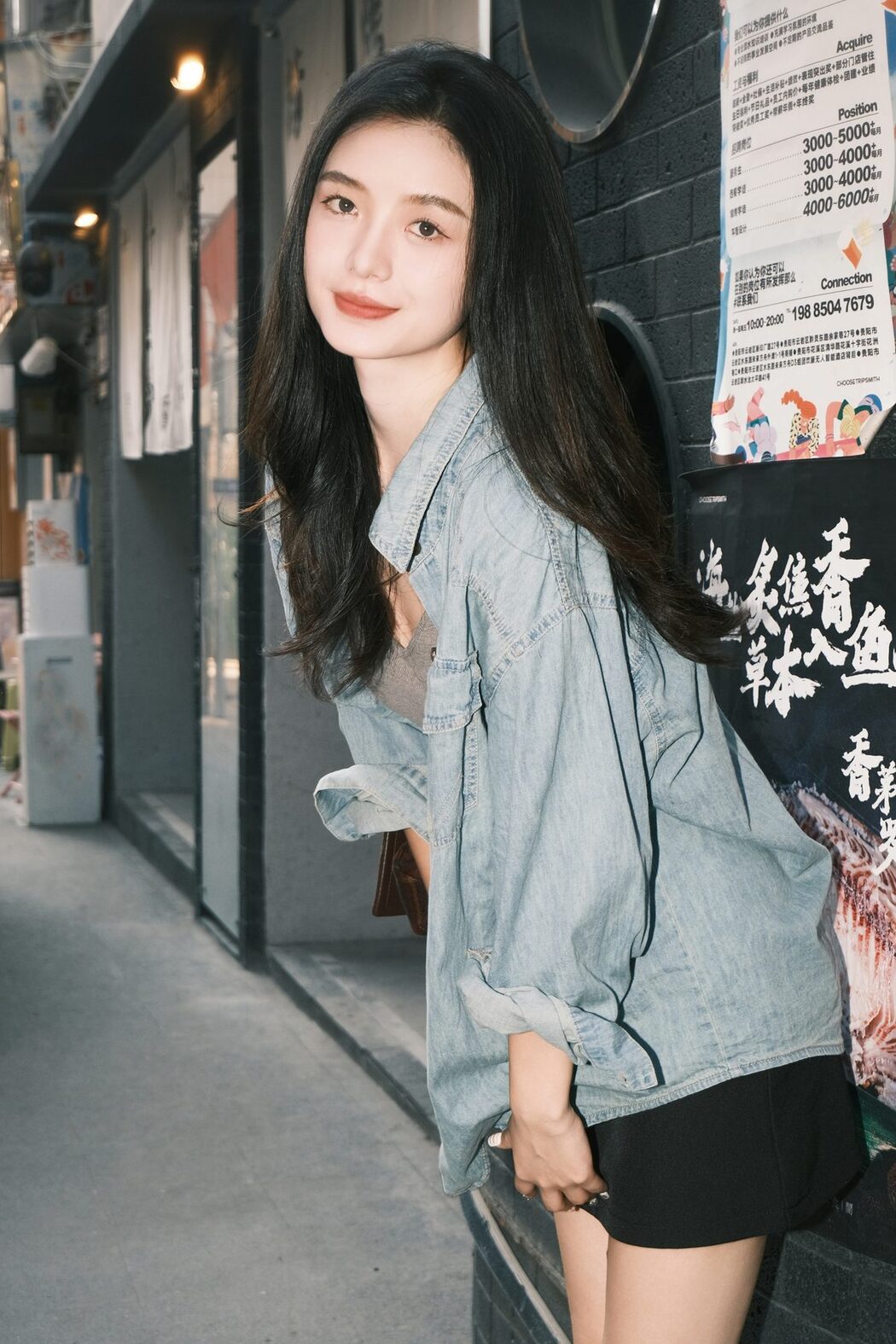 YiTuYu艺图语 Vol.5726 Bu Ta Xiao Yao