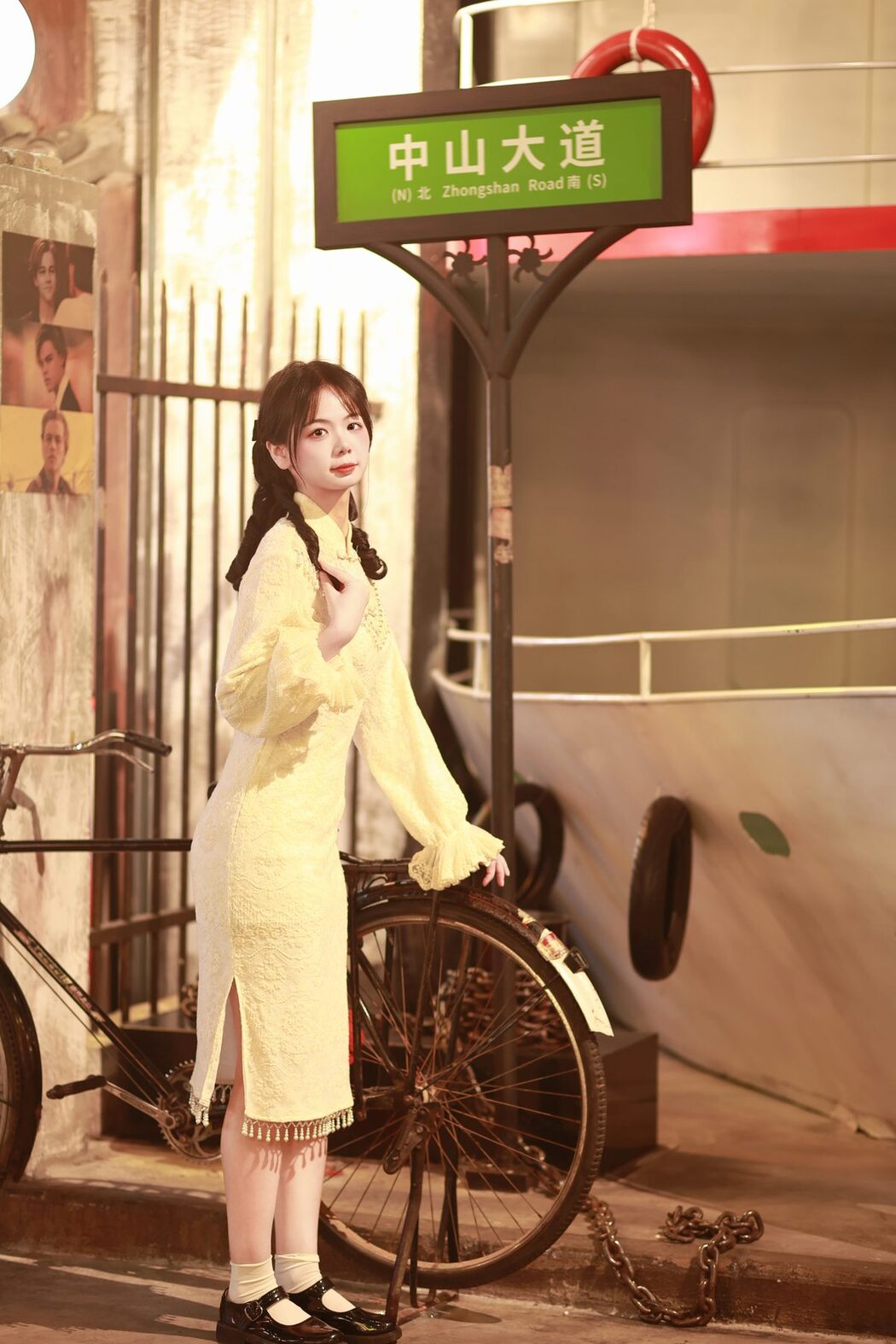 YiTuYu艺图语 Vol.5860 Mu Yan Se Cc