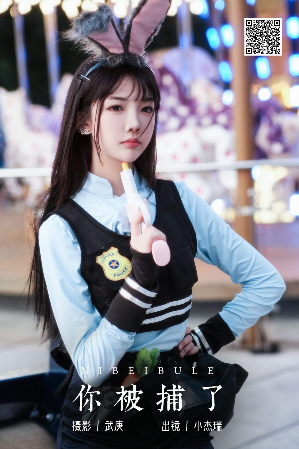 YiTuYu艺图语 Vol.5929 Xiao Jie Rui