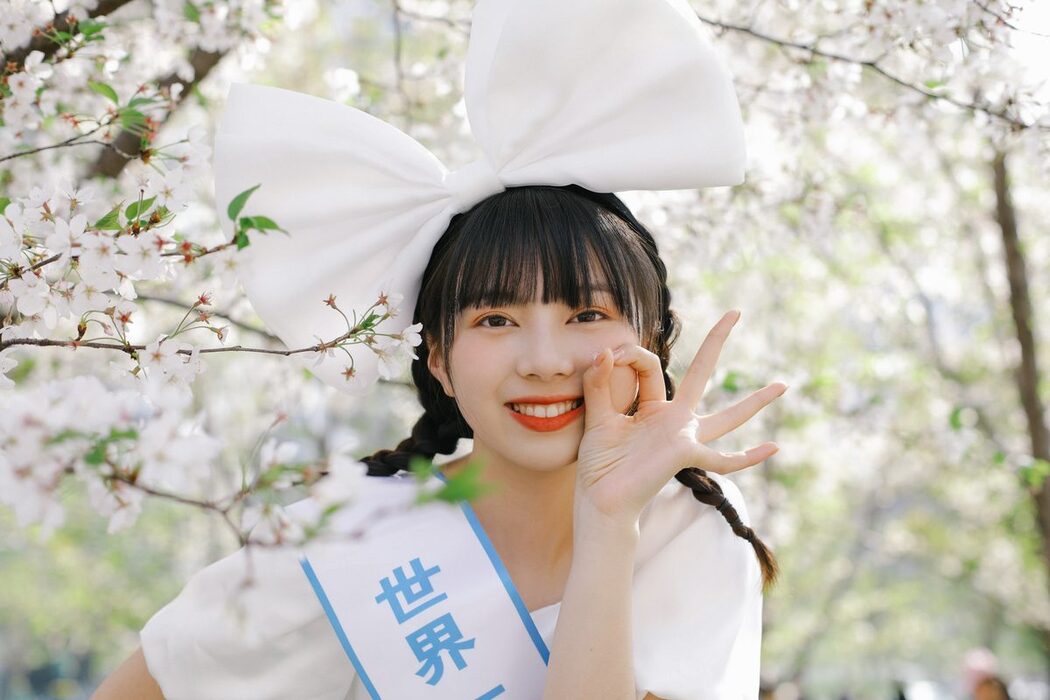 YiTuYu艺图语 Vol.5950 Xie Fa Fa