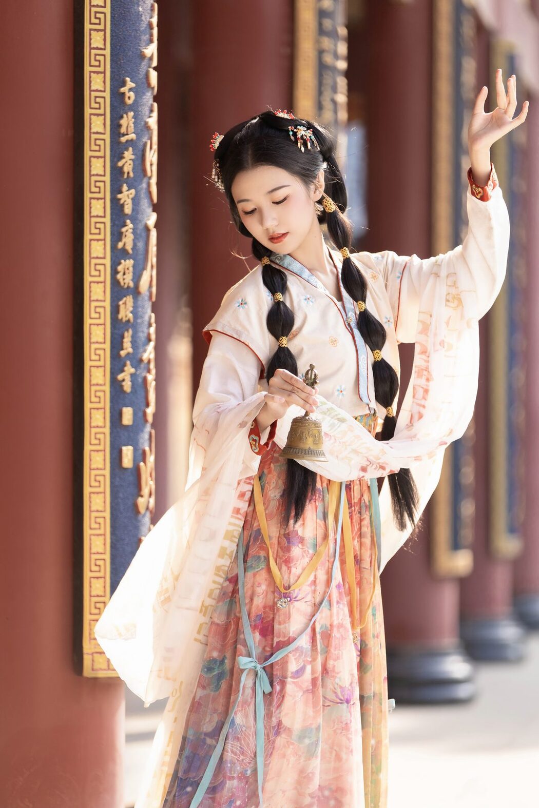 YiTuYu艺图语 Vol.5921 Lsababe