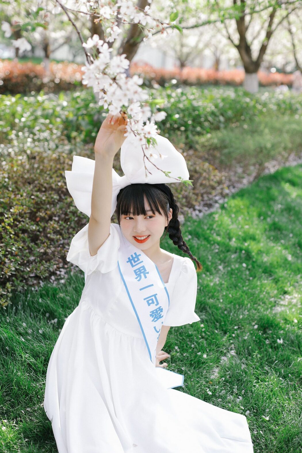 YiTuYu艺图语 Vol.5950 Xie Fa Fa