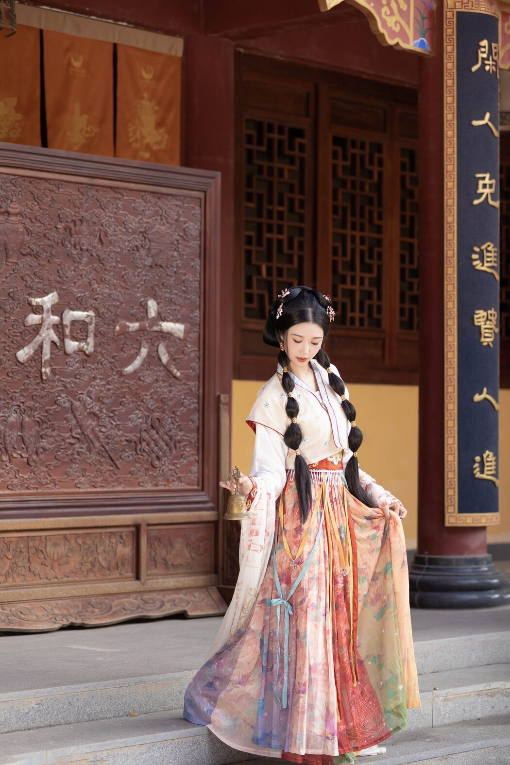 YiTuYu艺图语 Vol.5921 Lsababe