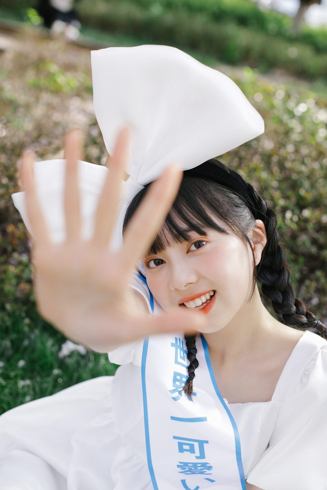 YiTuYu艺图语 Vol.5950 Xie Fa Fa